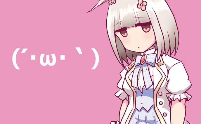 ハッピーミーク（ウマ娘）