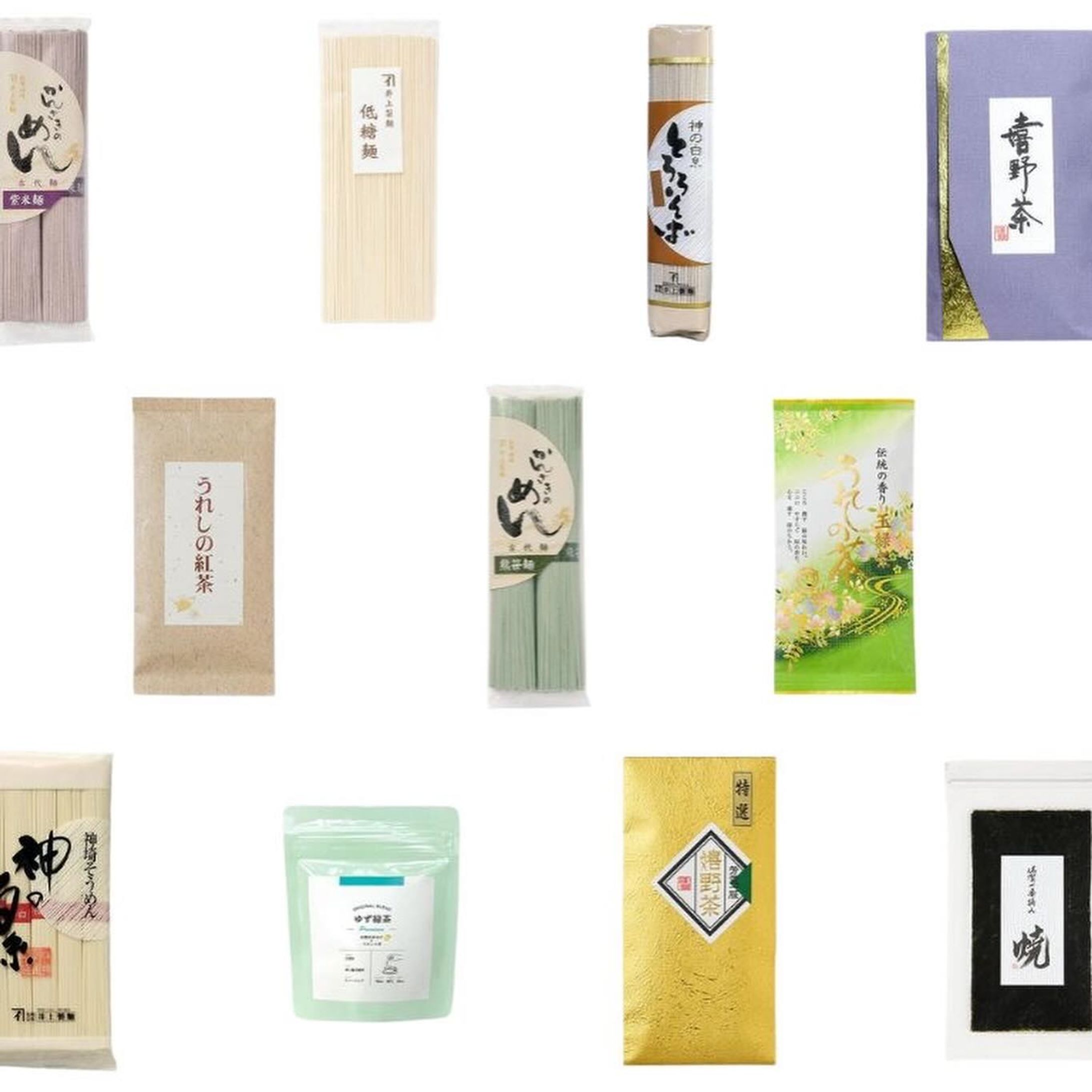 オンラインストアの一部商品が【ネコポス】で買えるようになりました！

📮

ネコポスはヤマト運輸のサービスで、送料が全国一律385円（税込）で、小さな荷物を通常配送と変わらないお届け日数で配送、ポスト投函してお届けする発送方法です

買ってみたいけど送料が...とこれまで購入を迷われていた方も、この機会にぜひチェックしてみてください

✔︎ ネコポス対応商品であれば組み合わせは自由
✔︎ 画像の商品以外にも約20種類ございます

少しだけ買いたい方や
ご家族や親しい方へのプチギフト
ギフトとして贈る前のお試し購入など

ネコポス商品を活用して
お買い物をお楽しみください🛍️

なおネコポス配送制限（サイズ、重量）を超える数量でご購入の場合は【通常配送料金】となります

● 詳しい上限数の計算はこちら
https://saga-collective.com/nekoposu/

● ネコポス対応商品一覧はこちら
https://store.saga-collective.com/collections/saga-collective-nekoposu

@saga_collective 

#sagacollective #サガコレクティブ
#ネコポス #お歳暮 #プレゼント #ギフト
#プチギフト #贈り物 #手土産-1