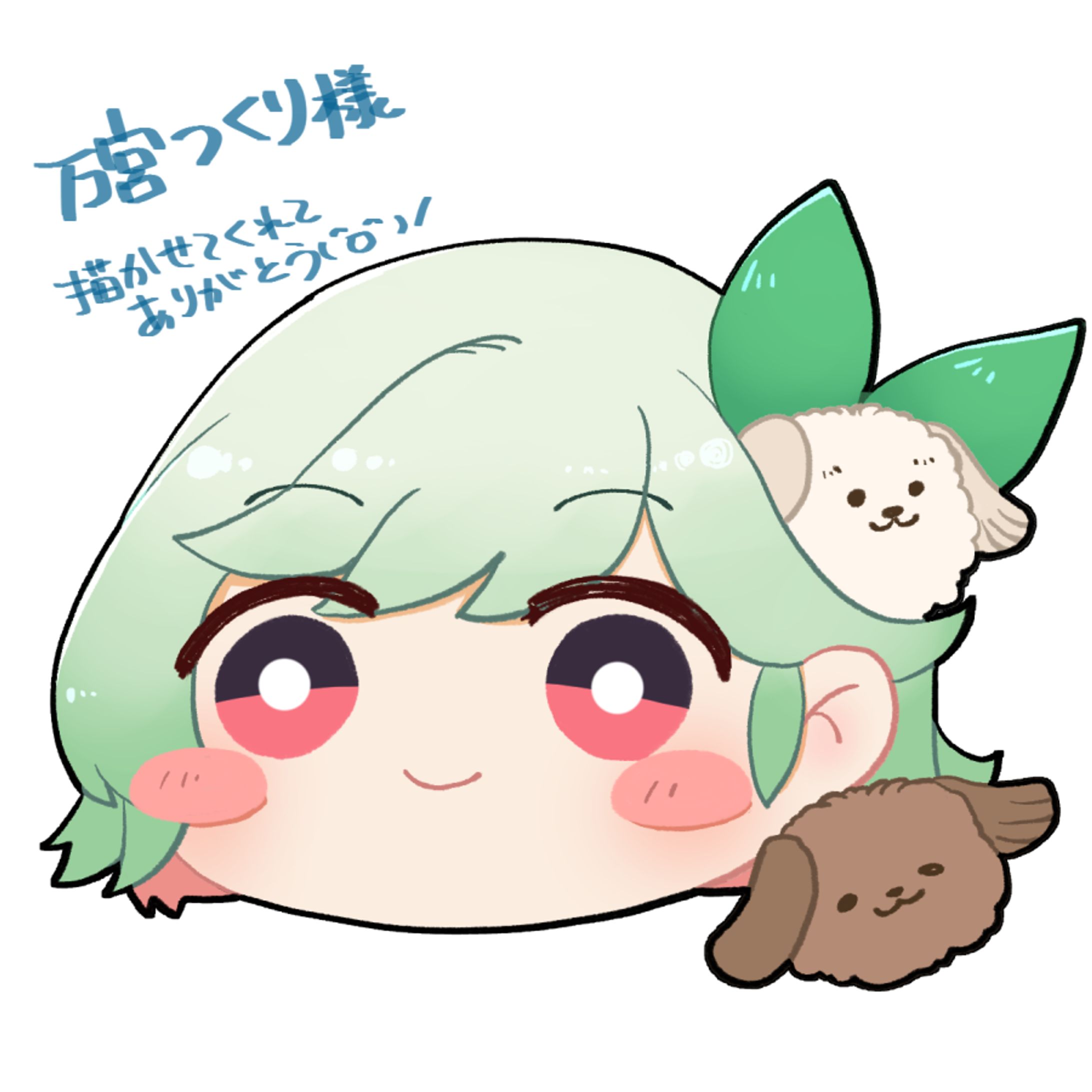 ミニキャラ 万宮つくり様-1