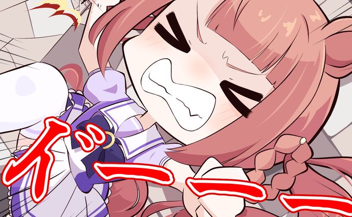 スイープトウショウ