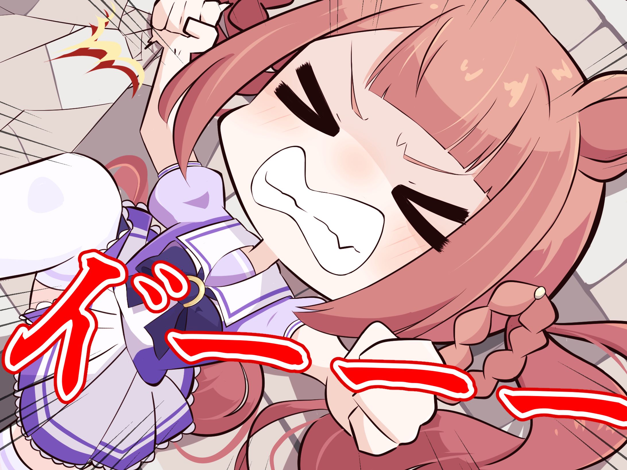 スイープトウショウ-1