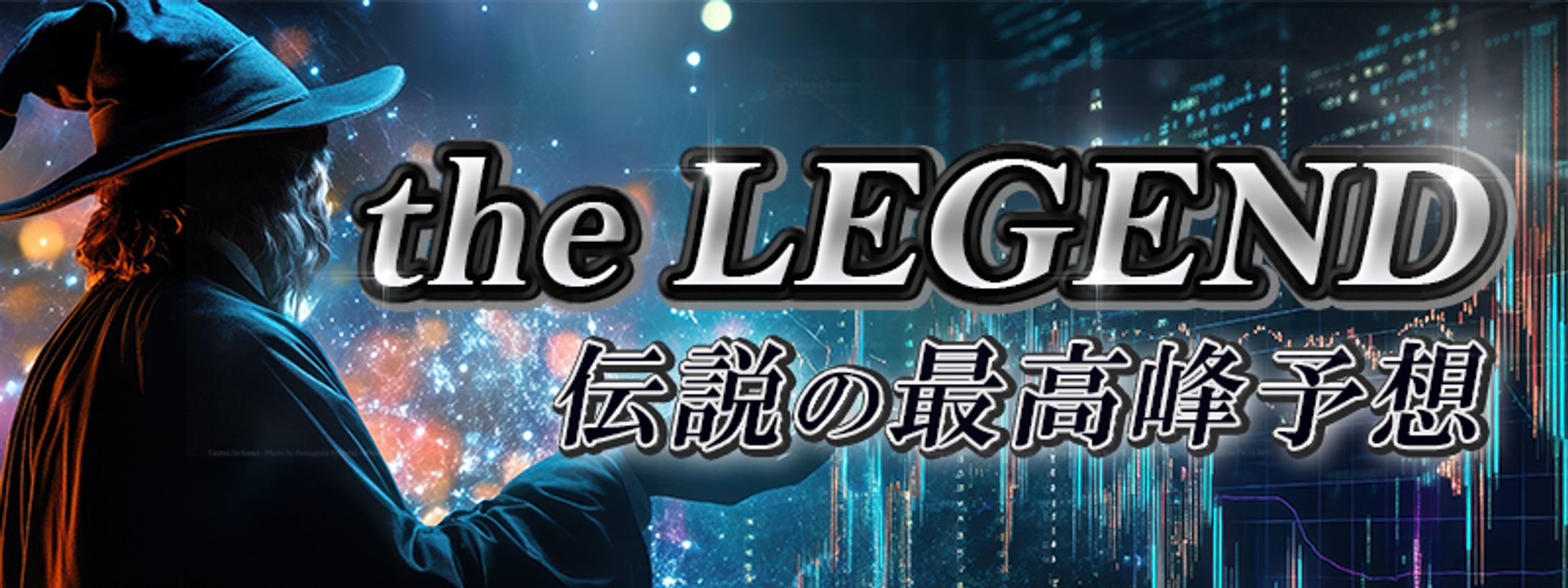 イベントバナー_BtoC-1