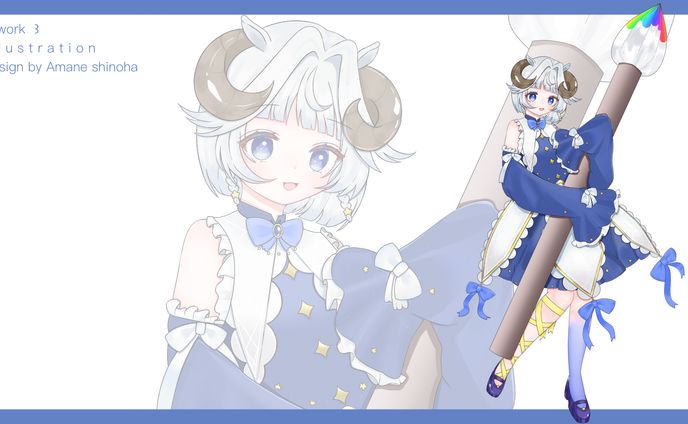 夢白ゆのん 様　illustration