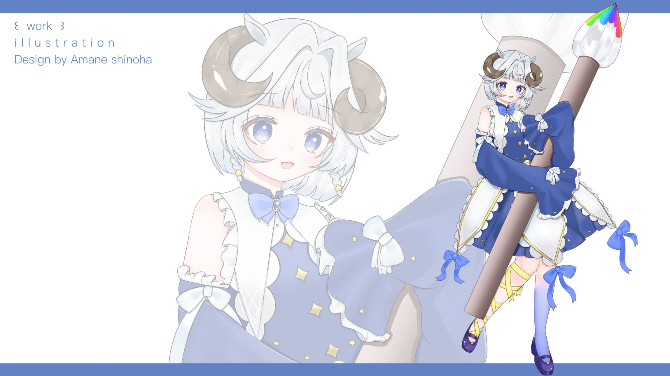 夢白ゆのん 様　illustration-1