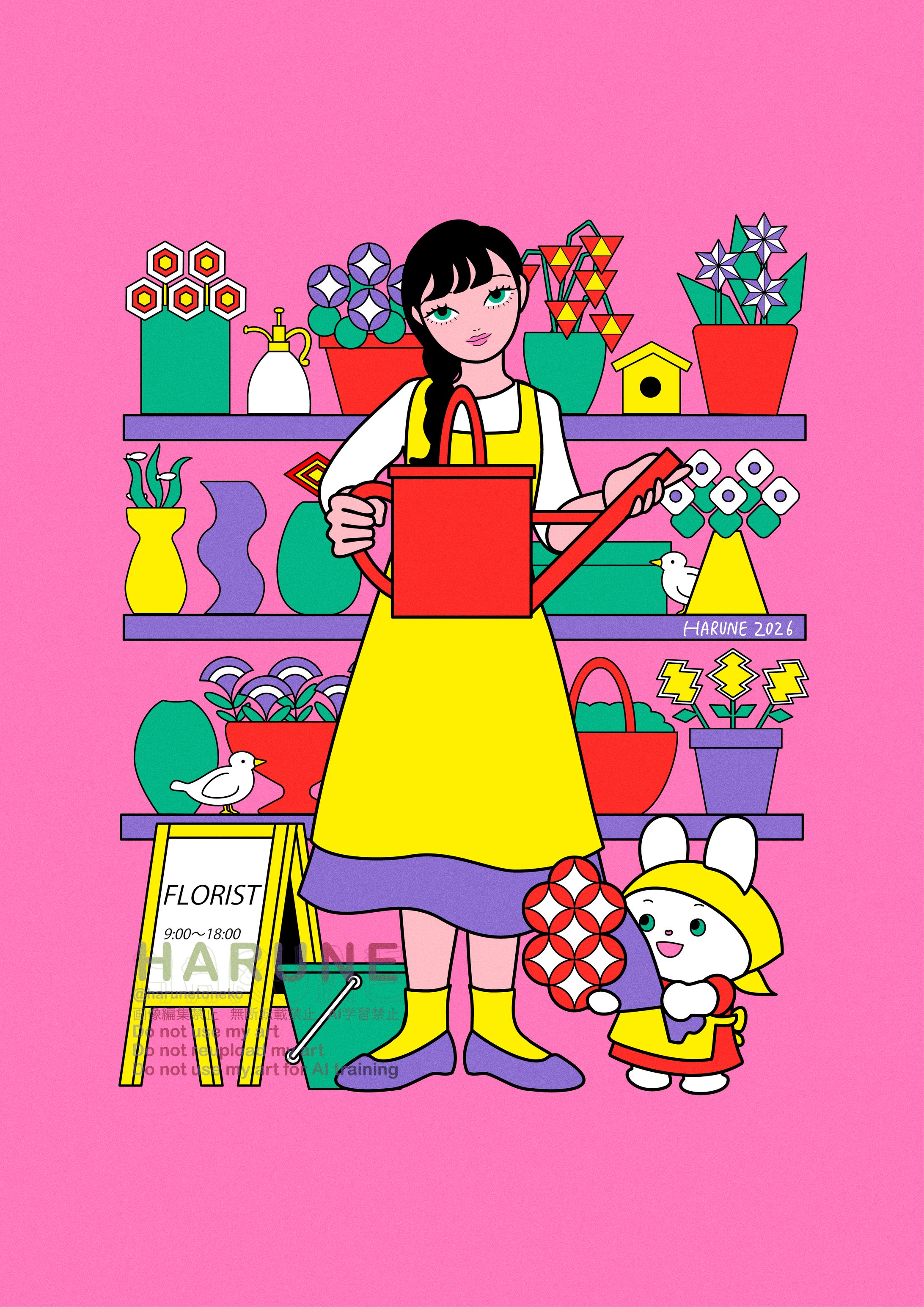 お花屋さん　Florist flowers-shop-1