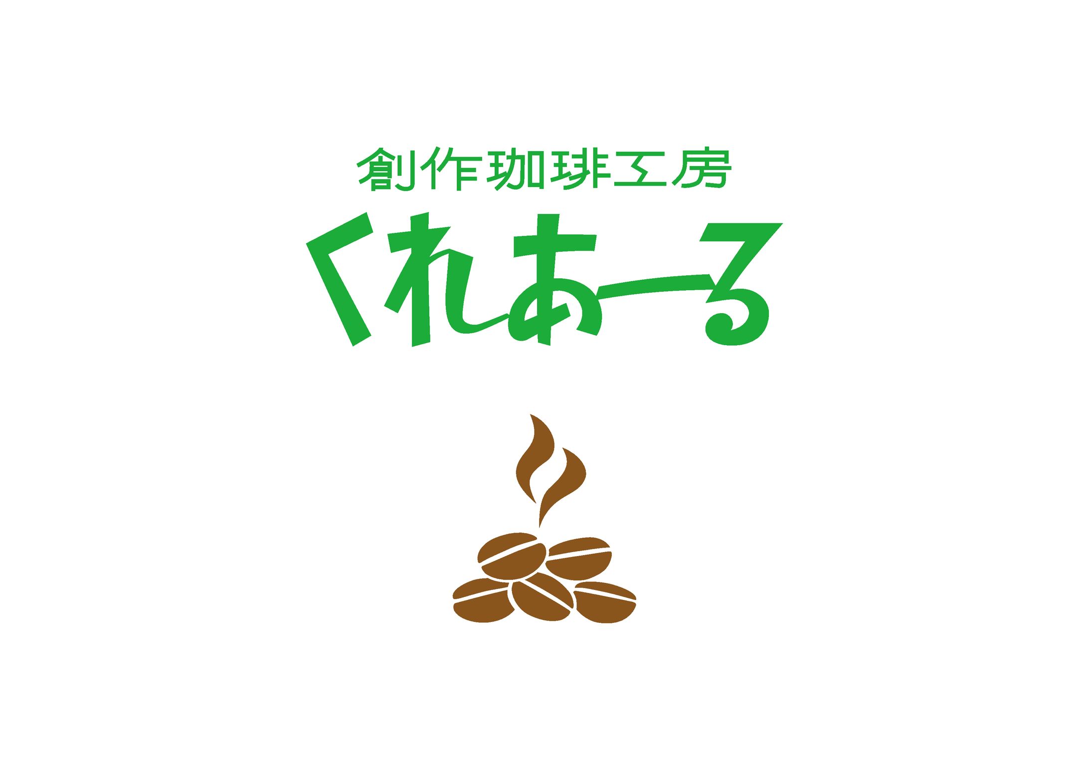 くれあーるロゴリニューアル-1