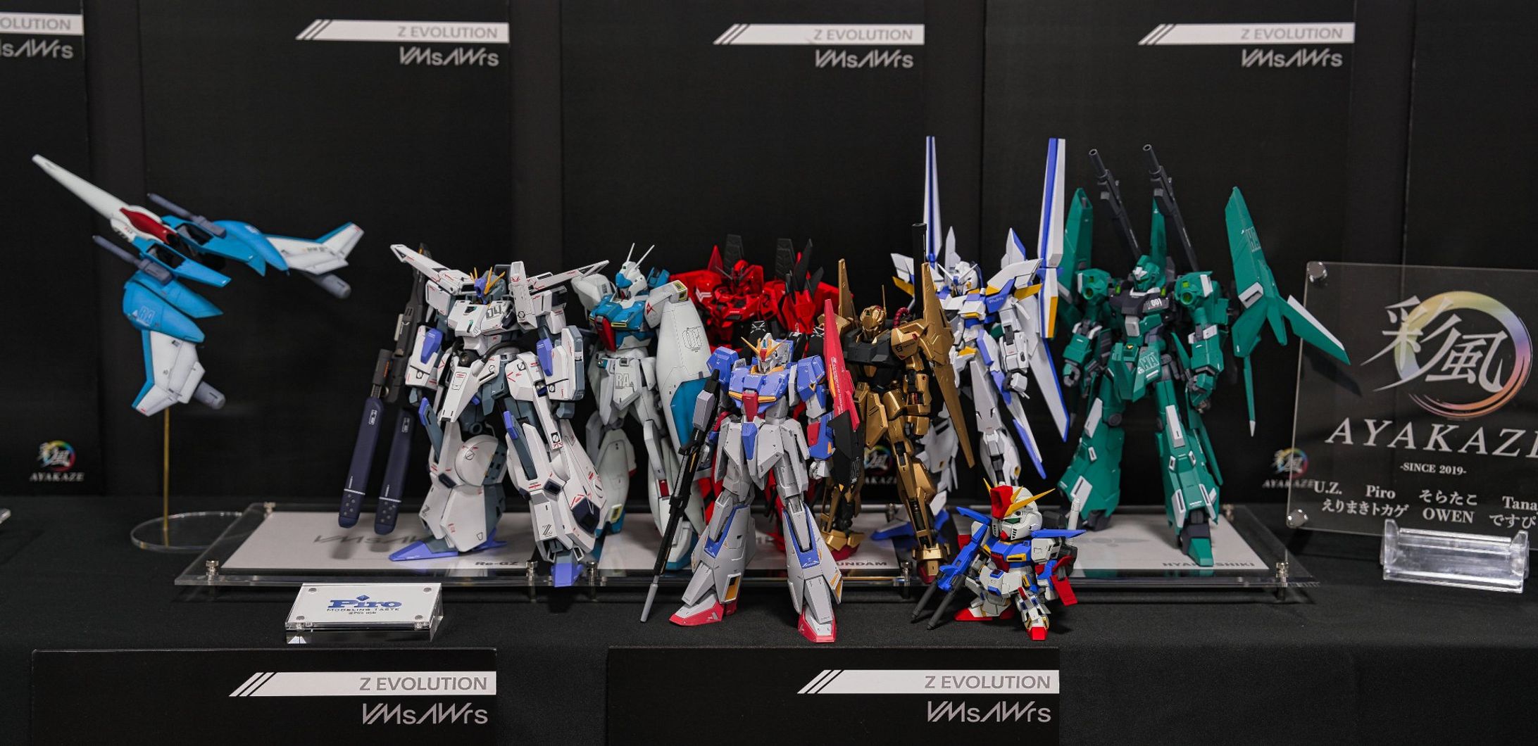 2024年モデラーズフェスティバル-1