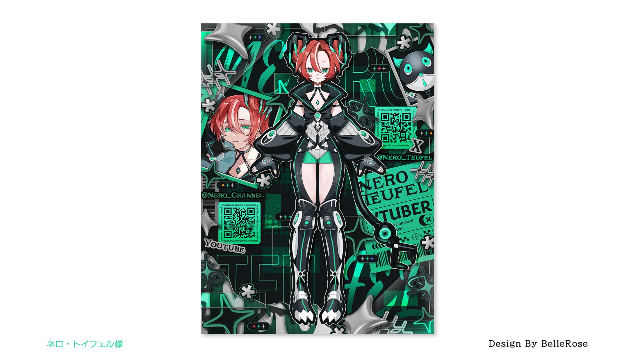 Profile Image Design / ネロ・トイフェル-1