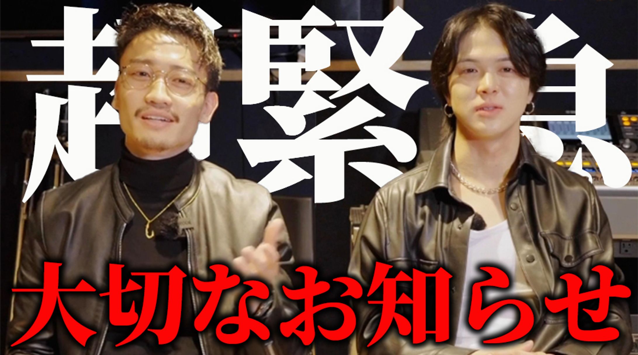 YouTubeサムネイル-1