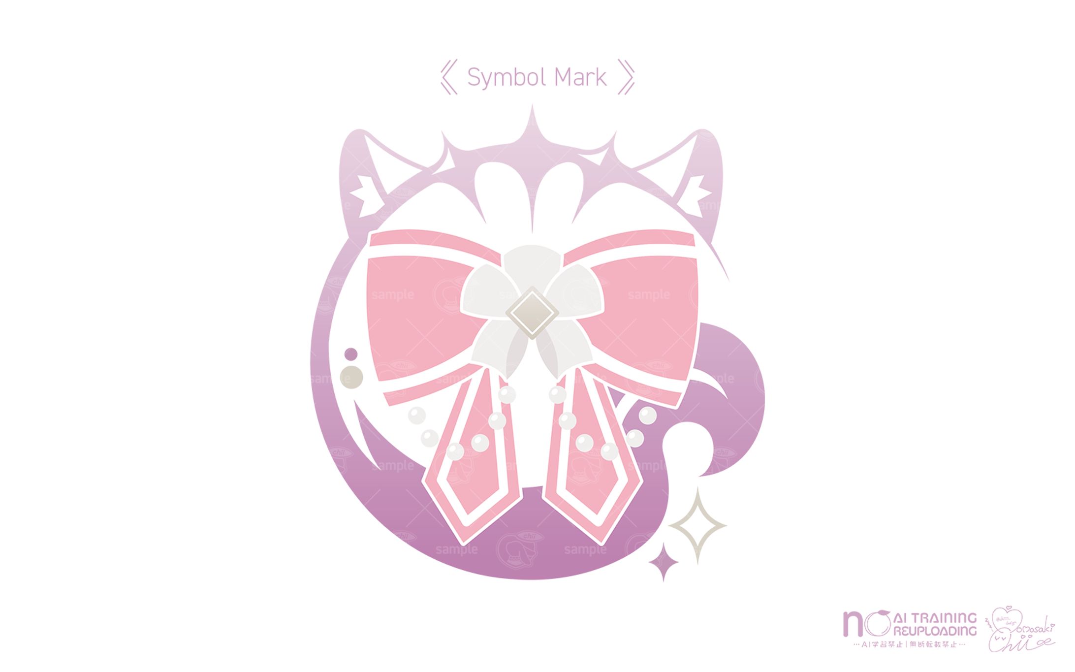 璃砂ゆら様｜シンボルマーク-1