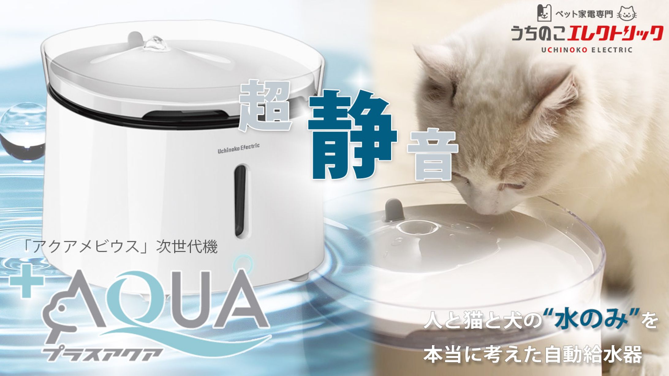 商品紹介動画作成、LP・シナリオ・商品画像作成、商品登録-1