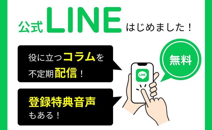 デザイン、イラスト、shopify