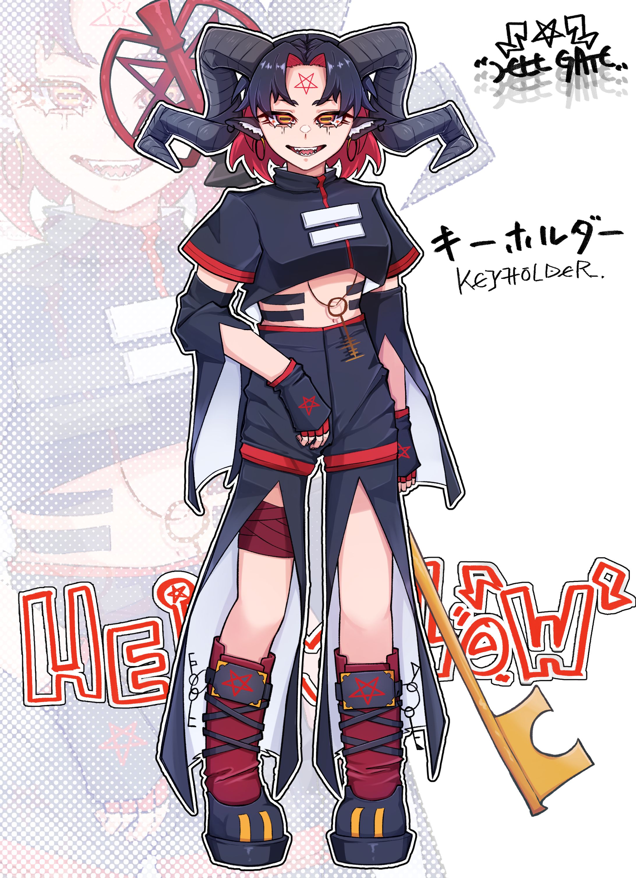 キーホルダー-1