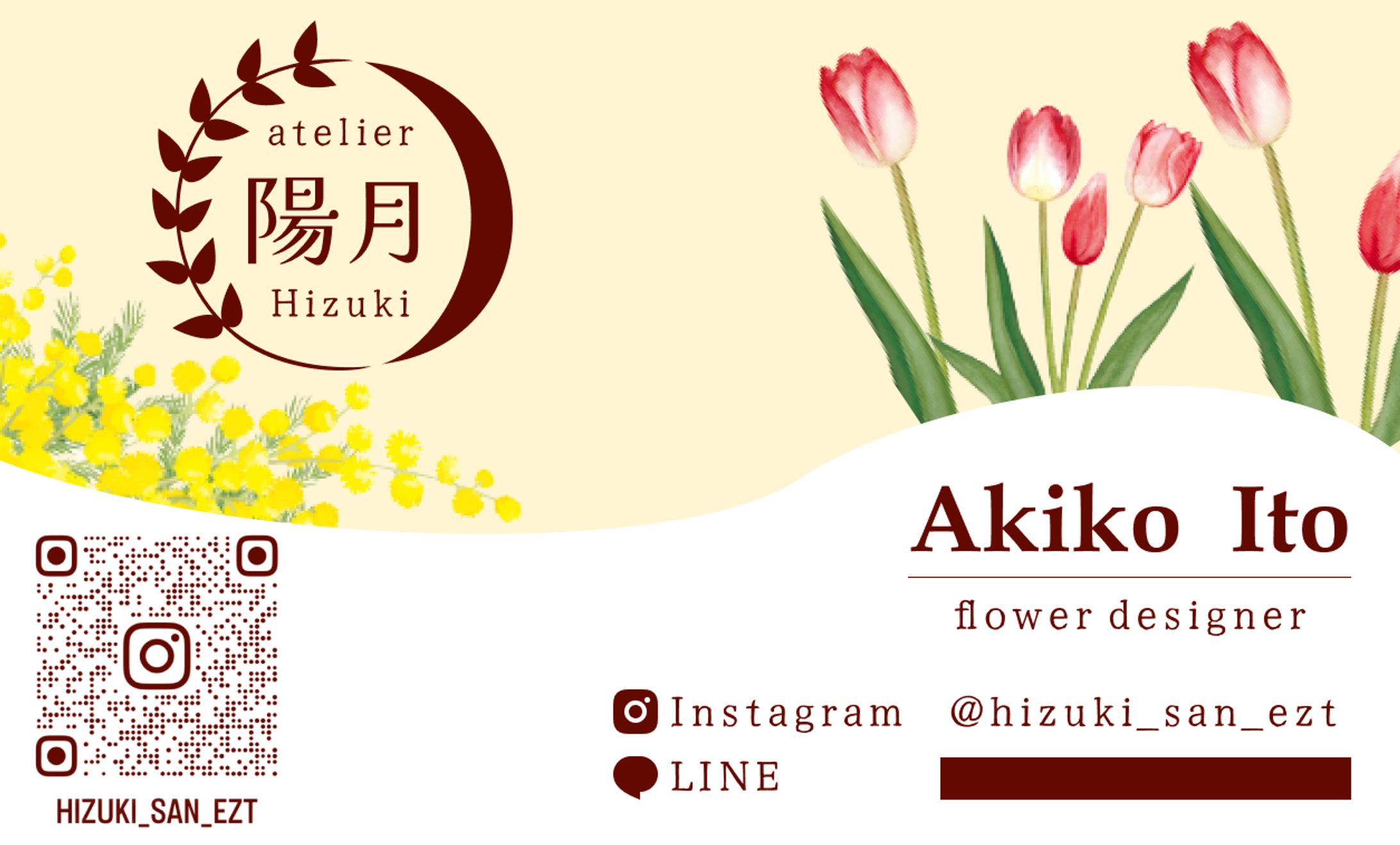 【実績】atelier陽月様　名刺-1
