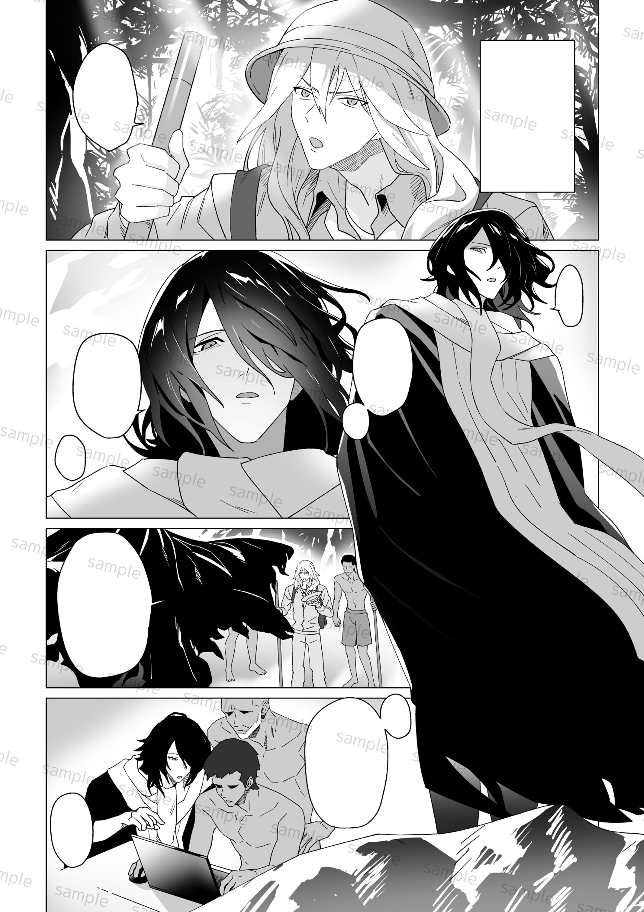 漫画（同人）-1