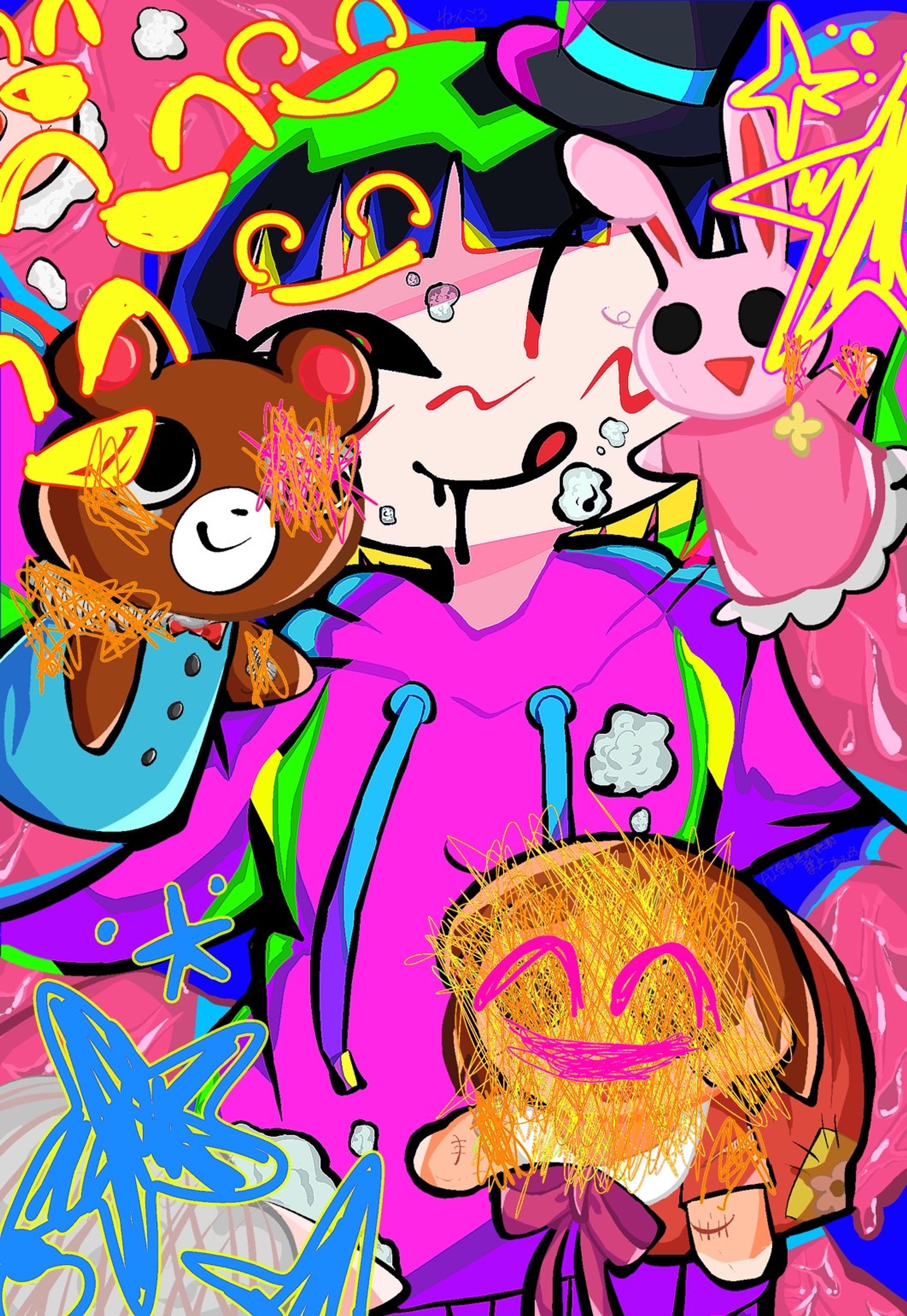 むくろ-1