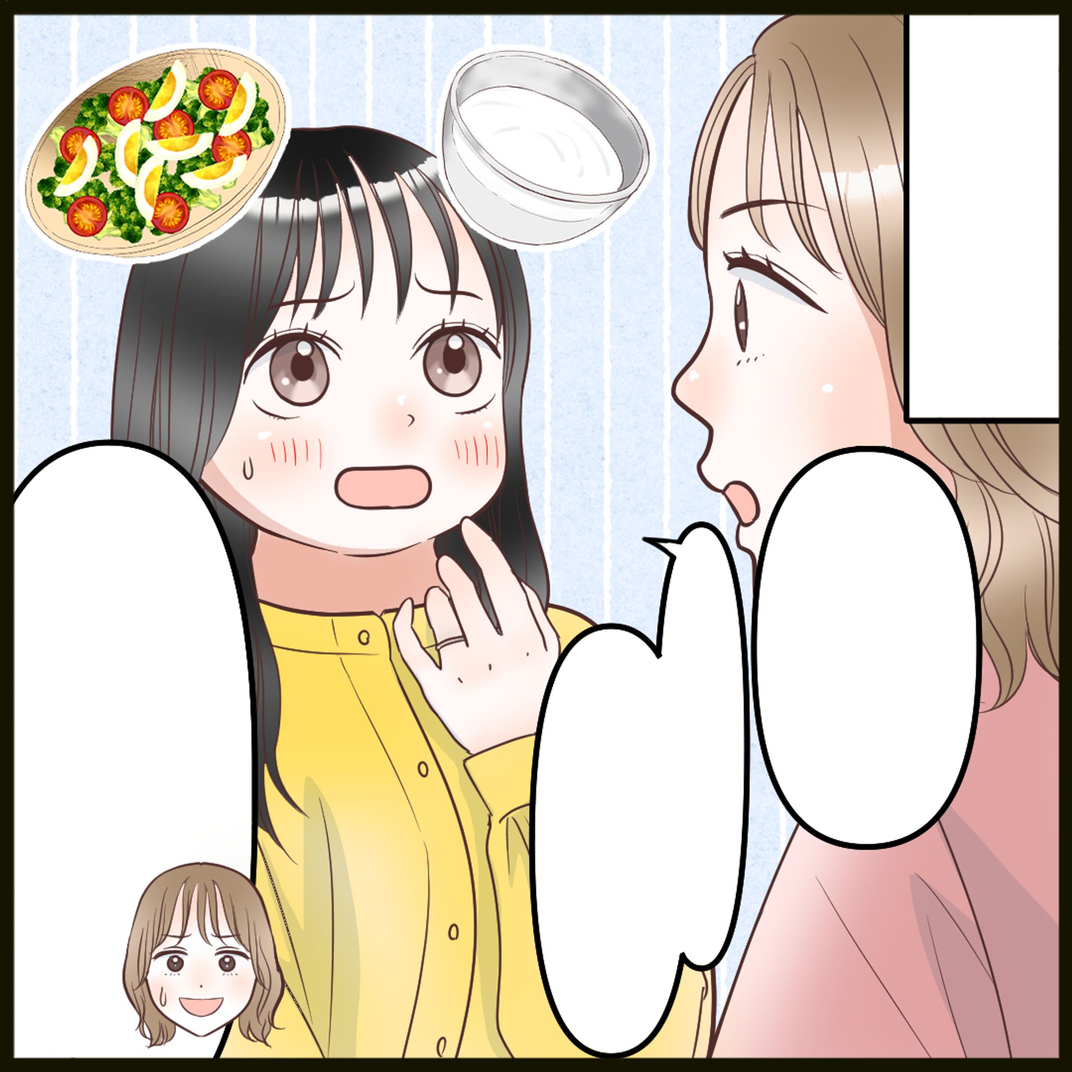 広告漫画サンプル-1