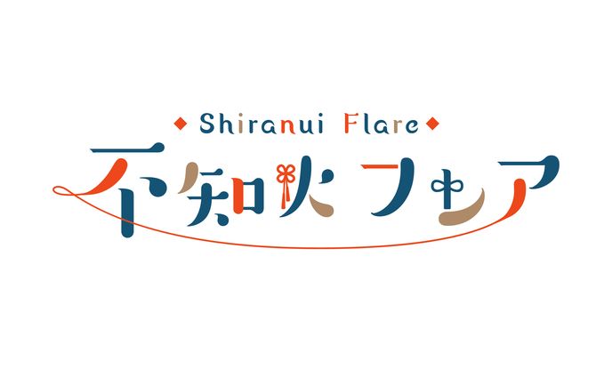グラフィックデザイン、イラスト、同人誌表紙