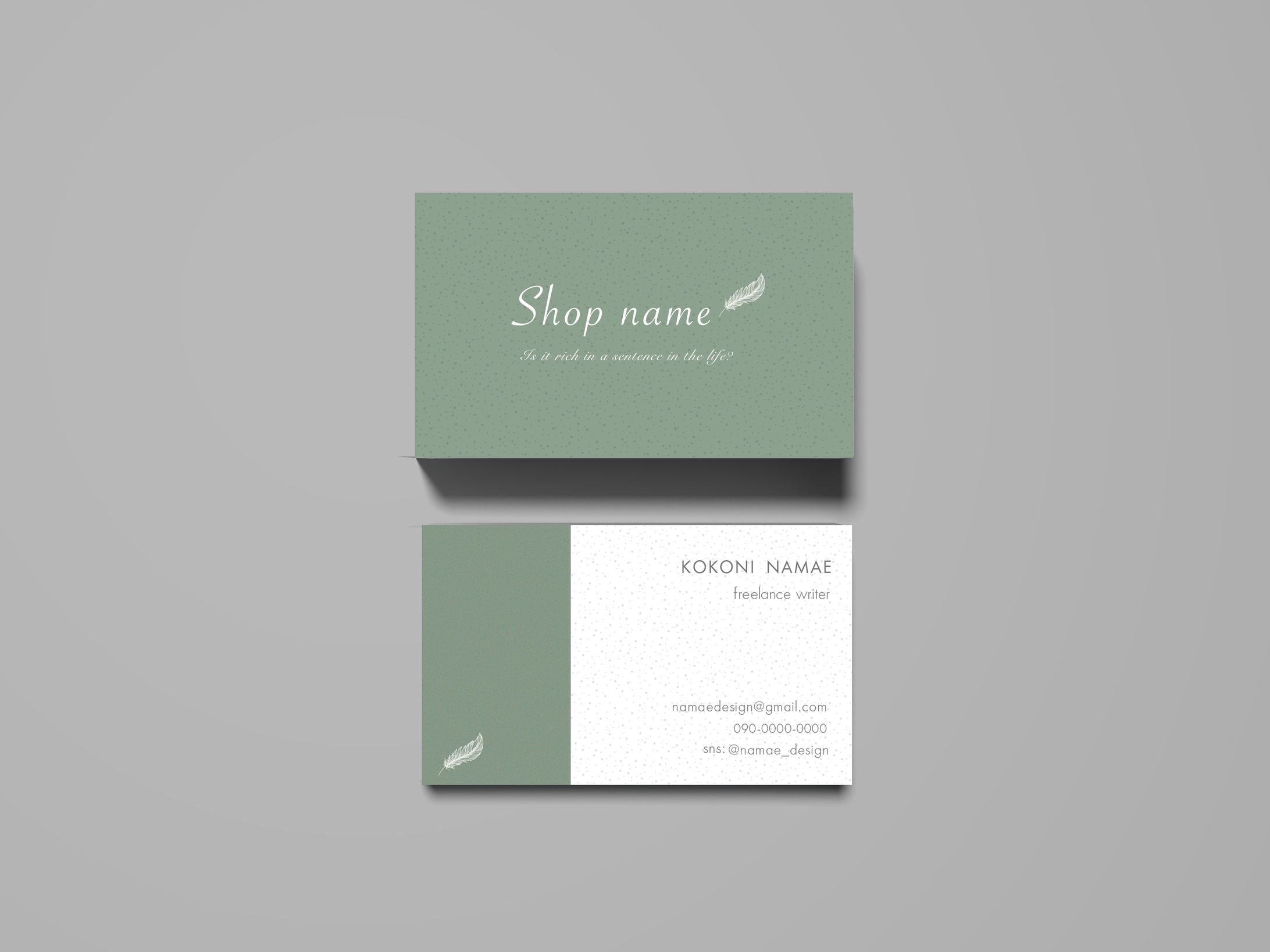 shop card-1