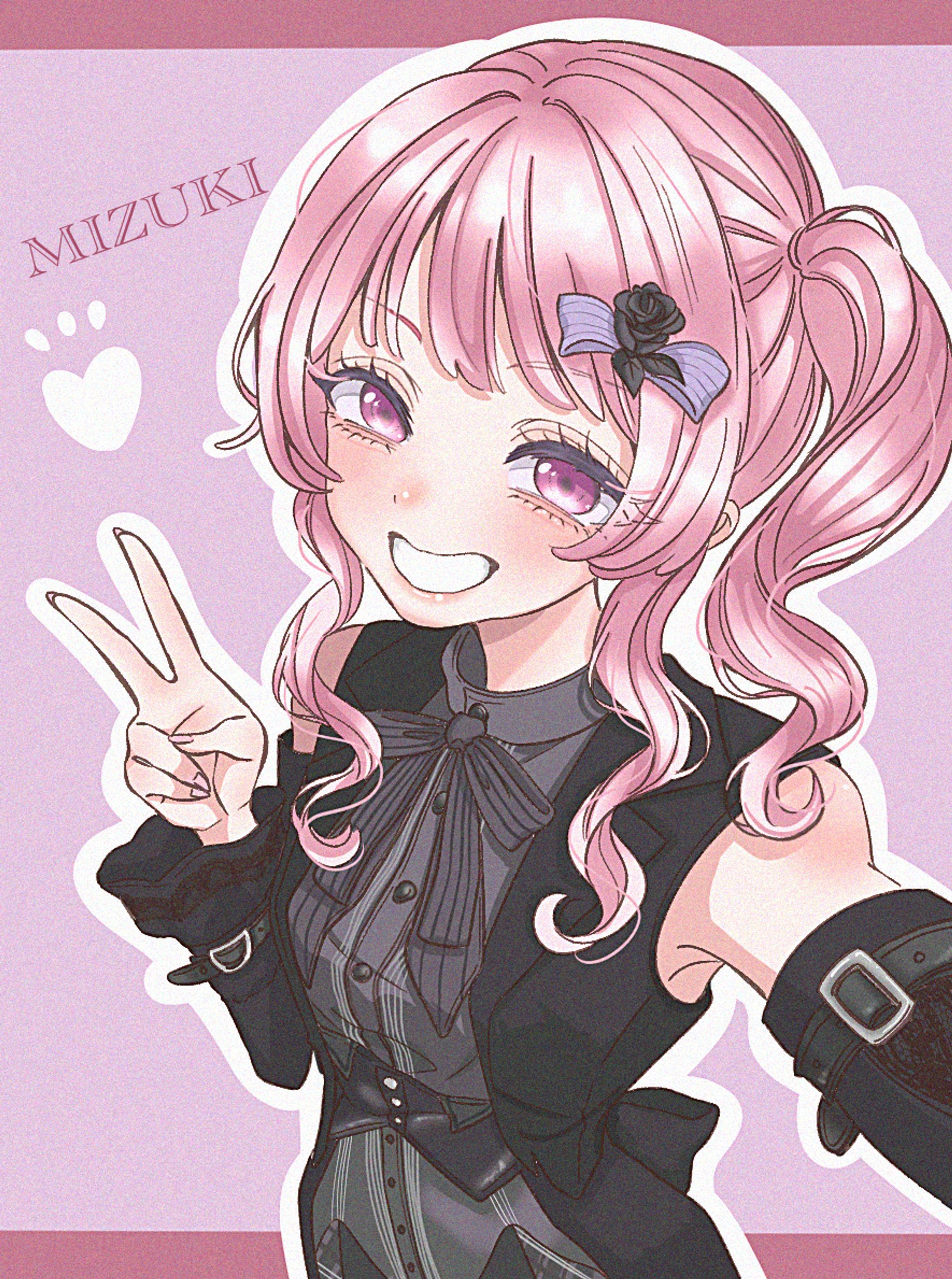 プロセカ　暁月瑞稀-1