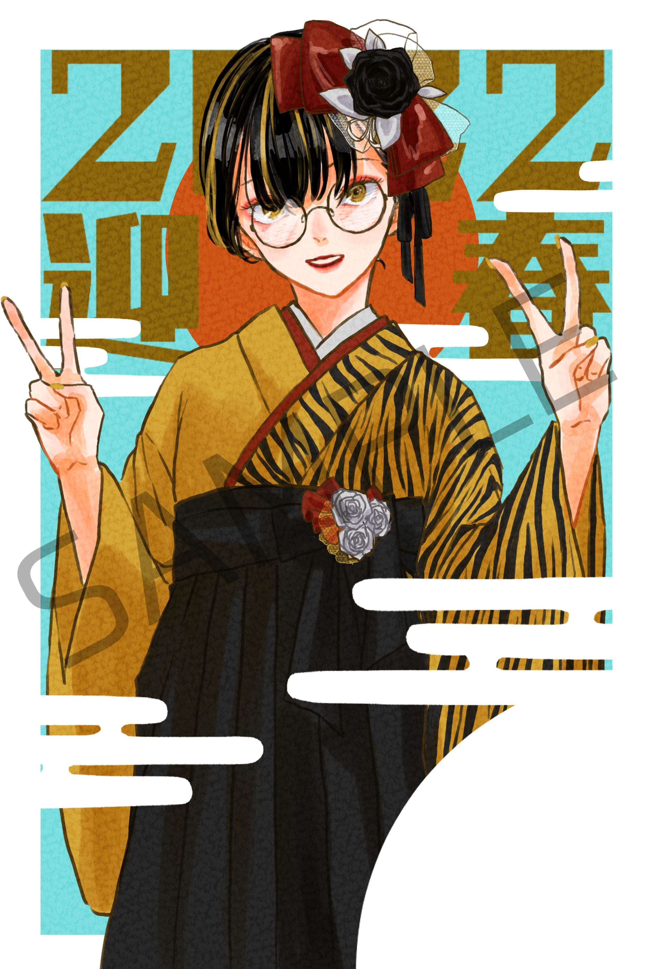イラスト(年賀状)-1