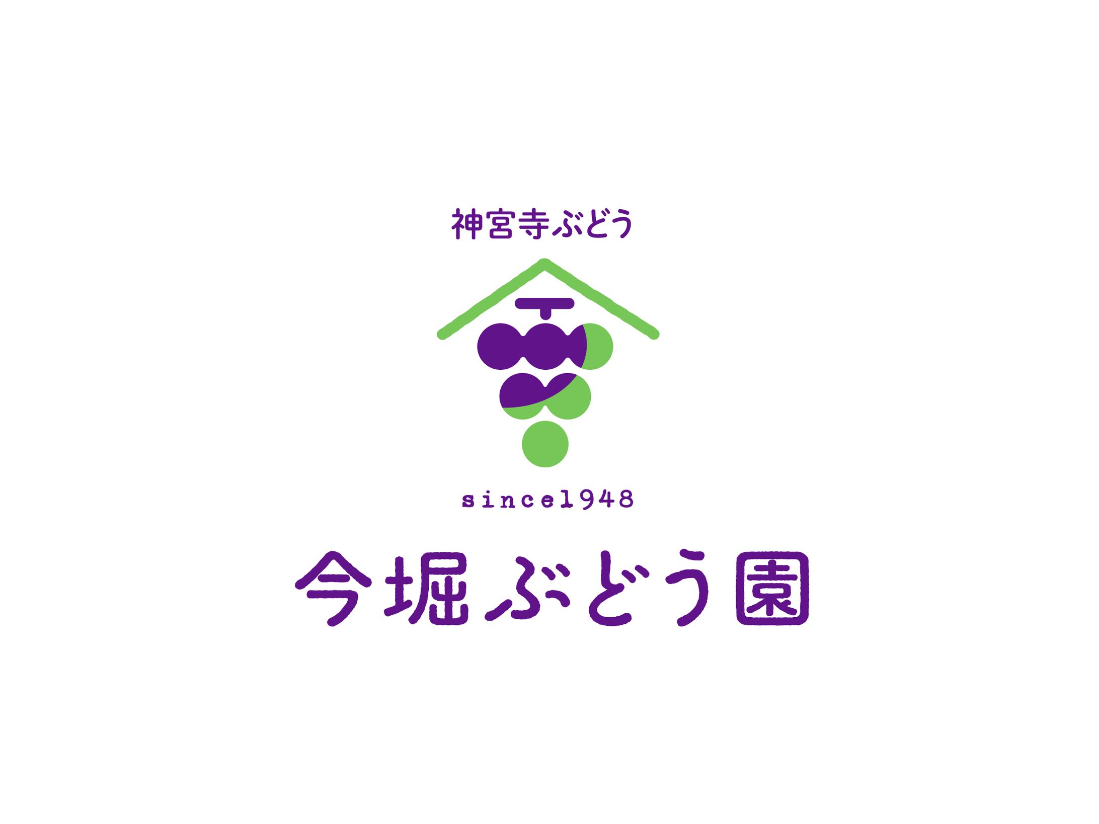 ロゴデザイン　ぶどう園-1