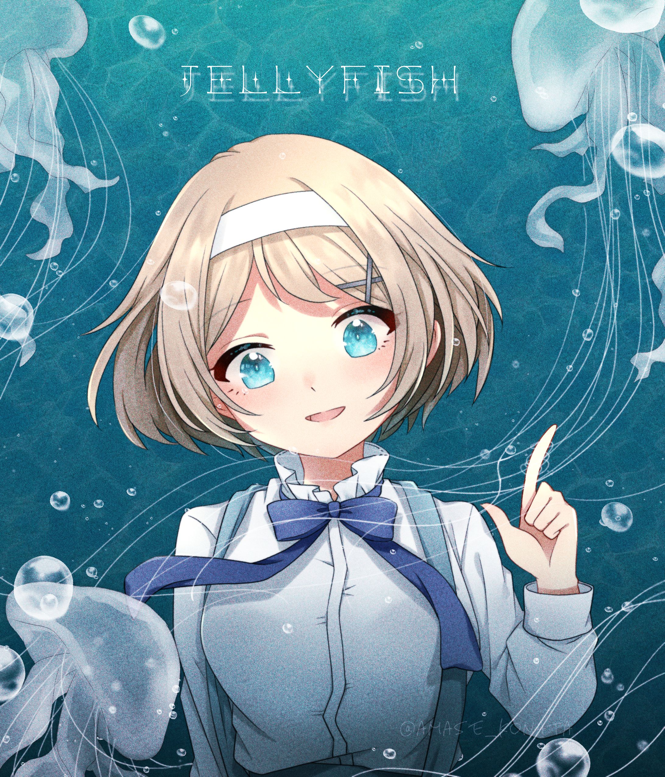 ウク姉さん-1