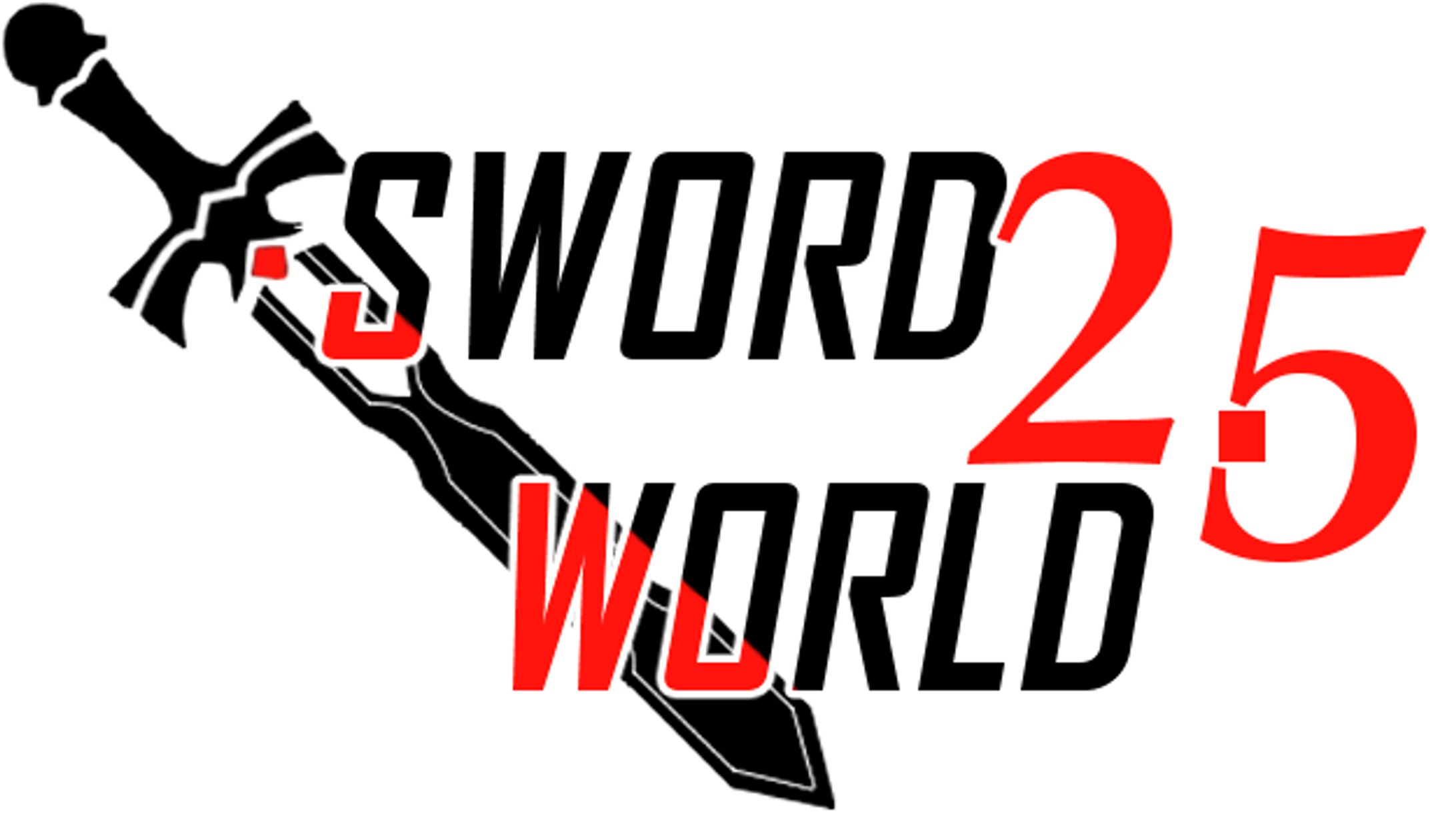 SW2.0/2.5マップ-1