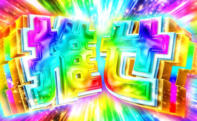 パチンコ風ロゴ