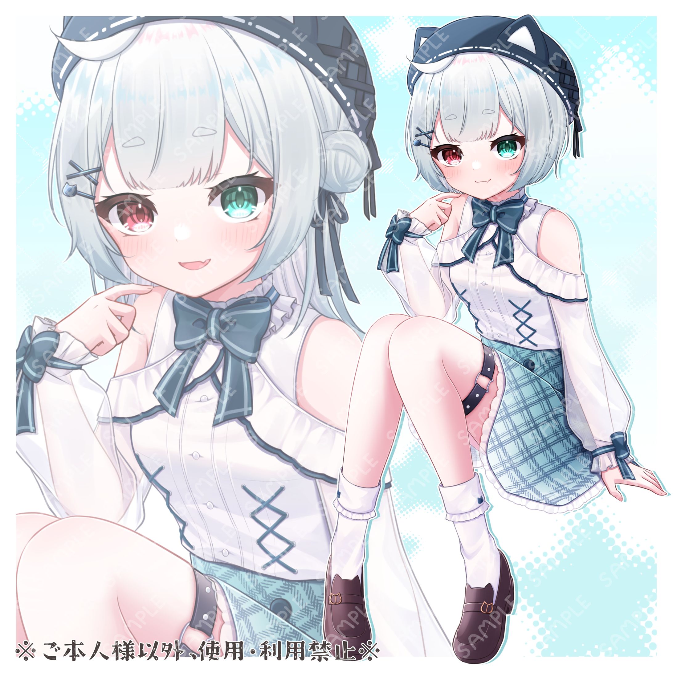 水星アルルさまよりIRIAM用新衣装立ち絵のご依頼-1