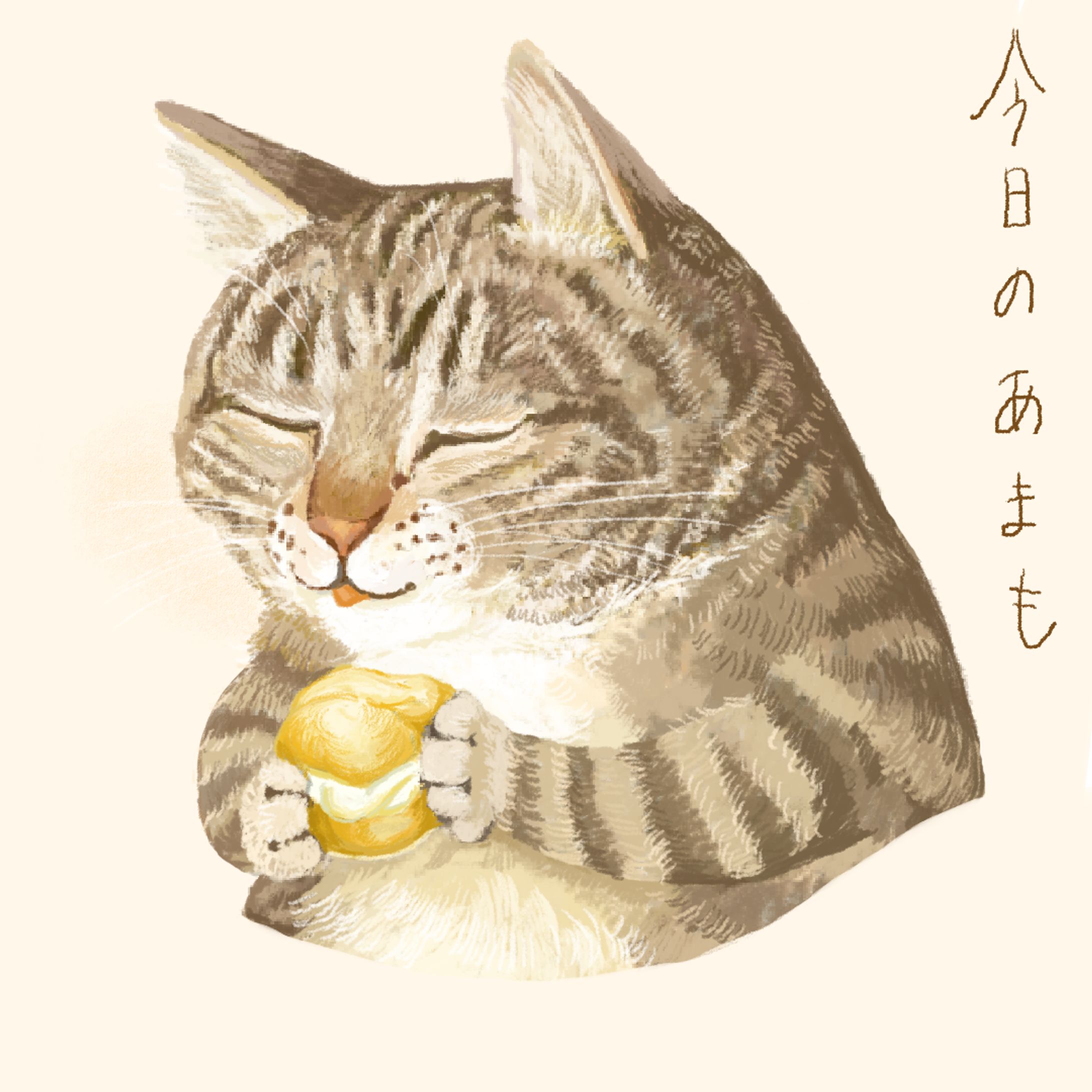 猫イラスト-1