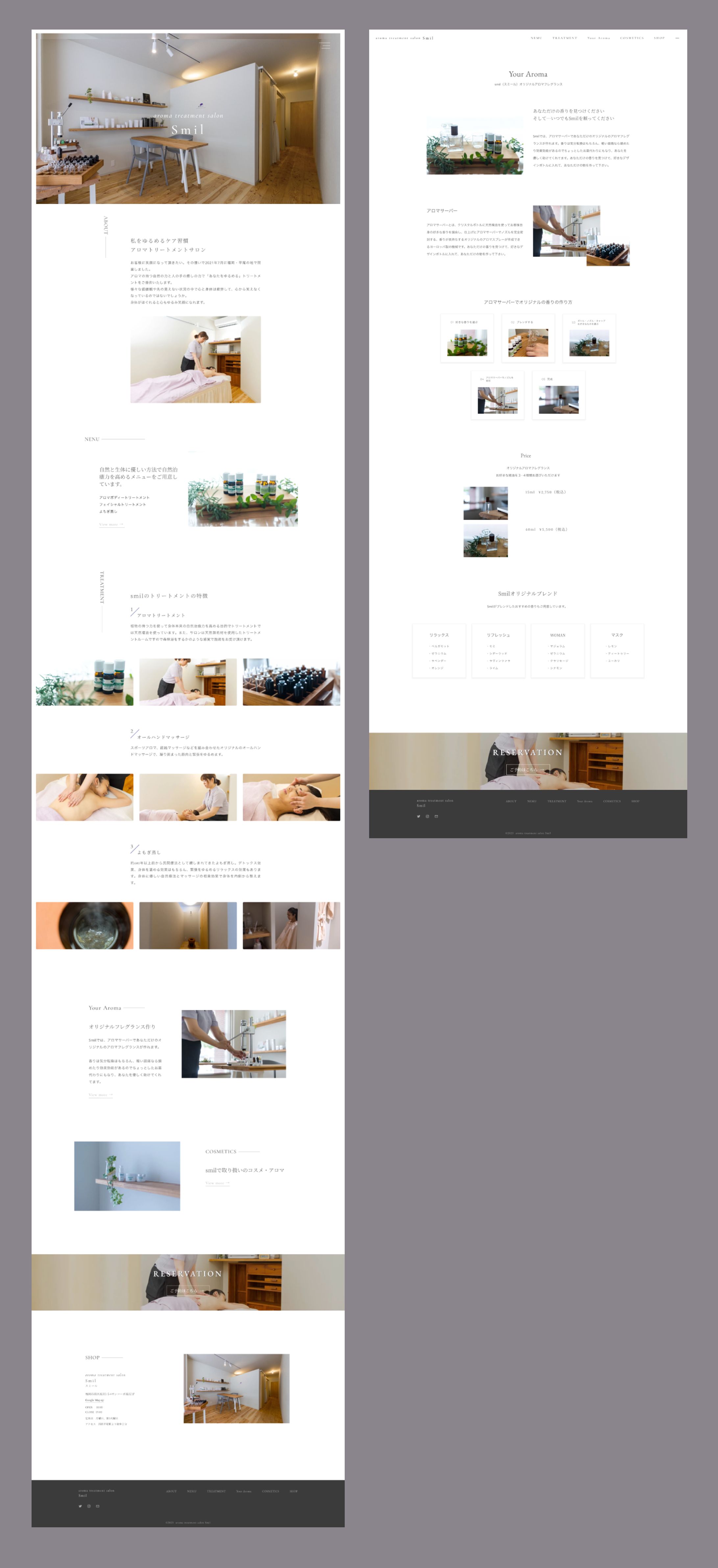 【HP】アロマトリートメントサロンsmil様-1