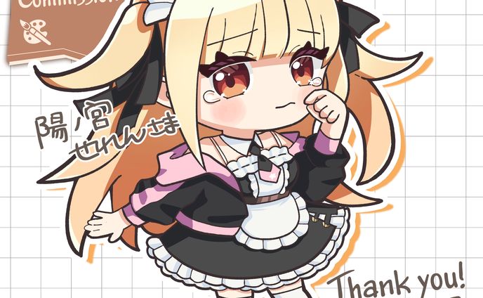 陽ノ宮せれん/VTuber
