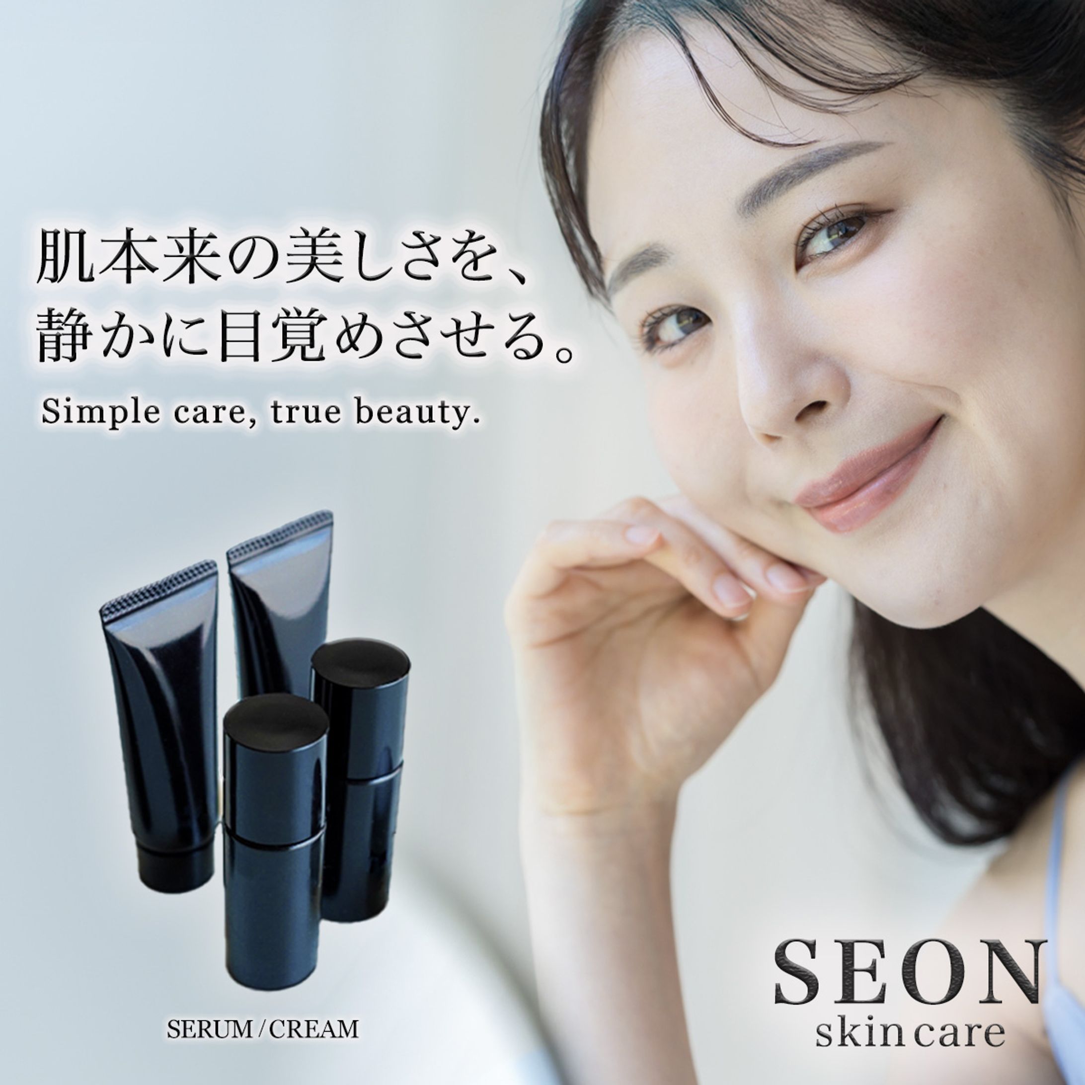 バナー　サンプル-1