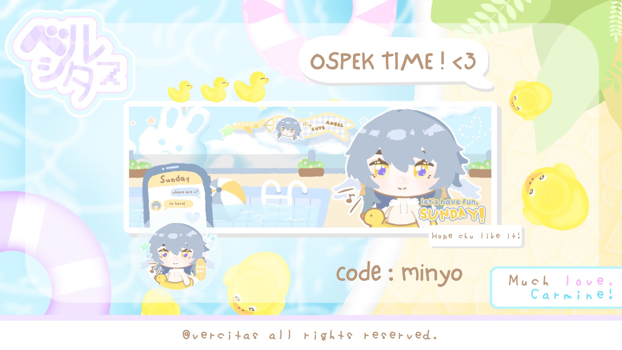 minyo layout-1