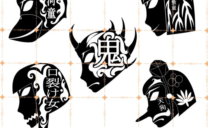 妖怪Sample