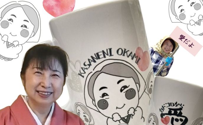 似顔絵マグカップ（３）