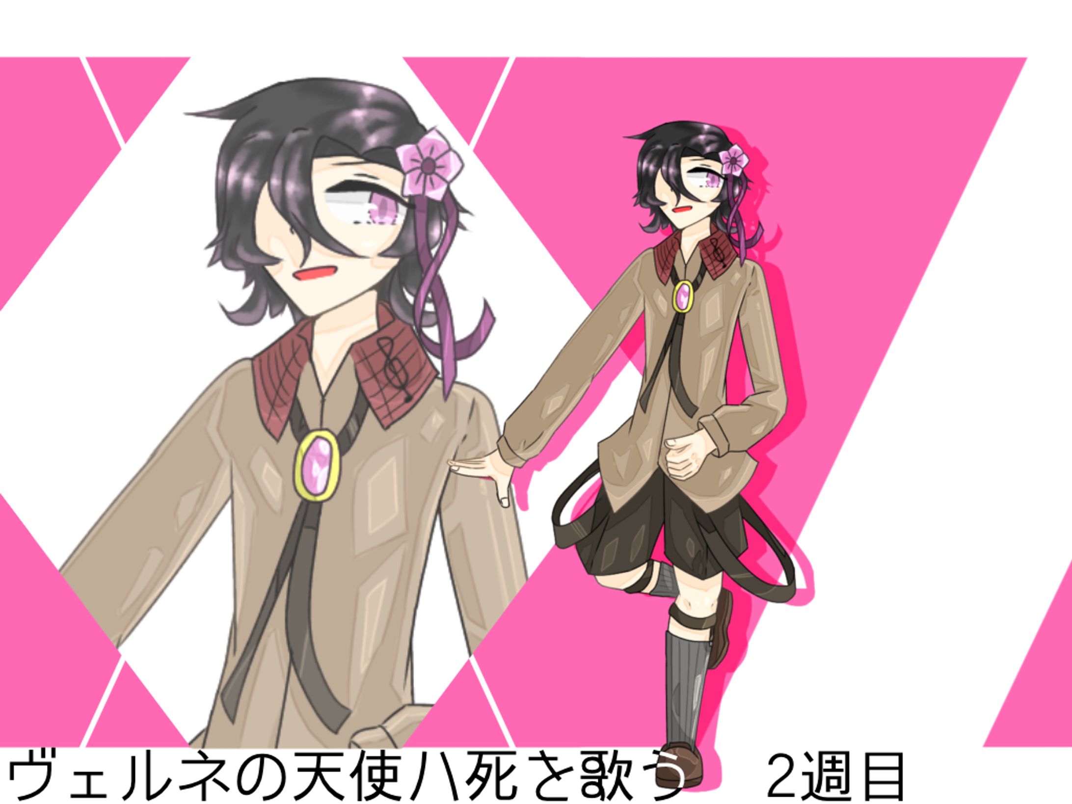 【自探索者】テオ・ドゥルッシェル-1