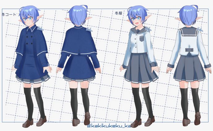 制服設定画②