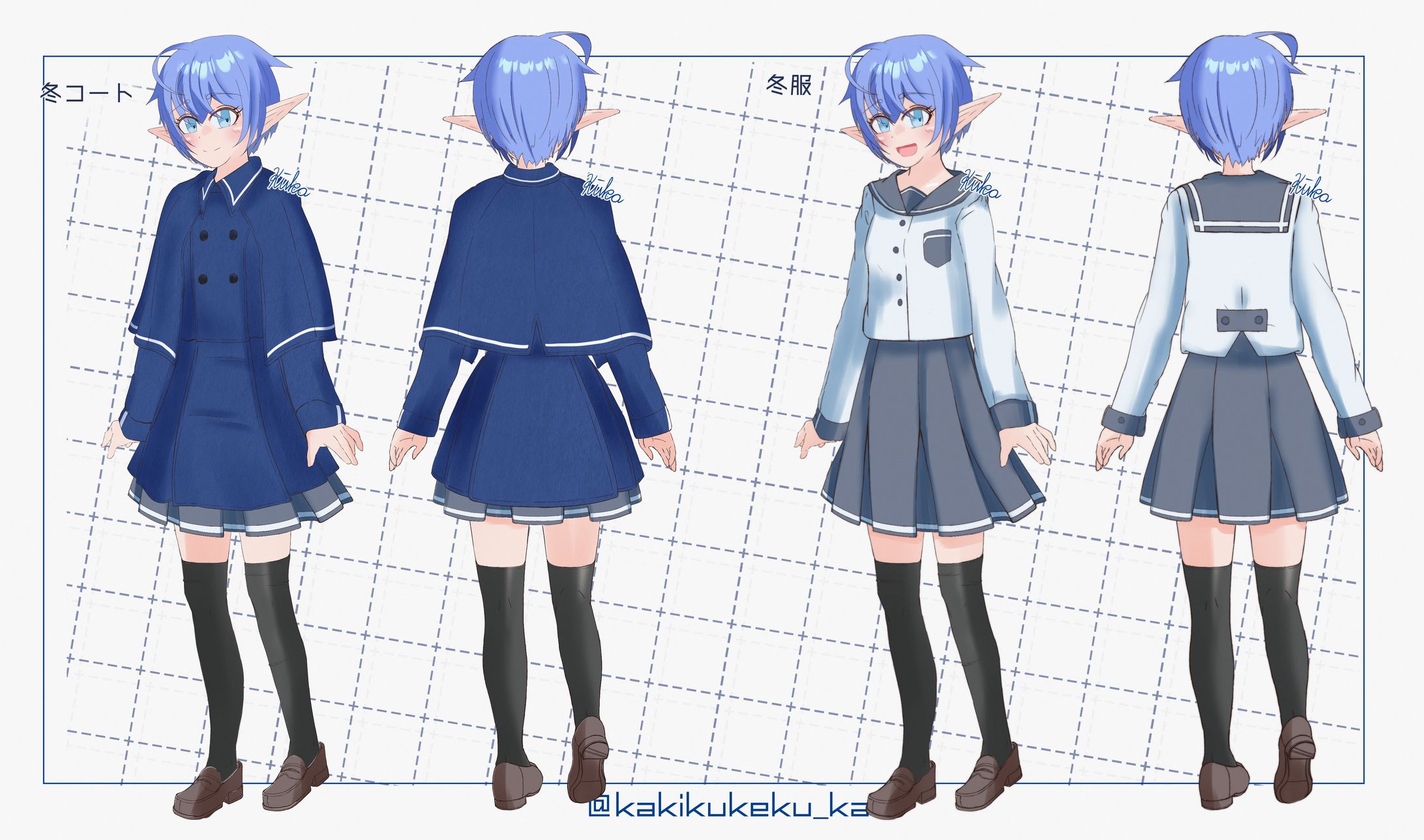 制服設定画②-1