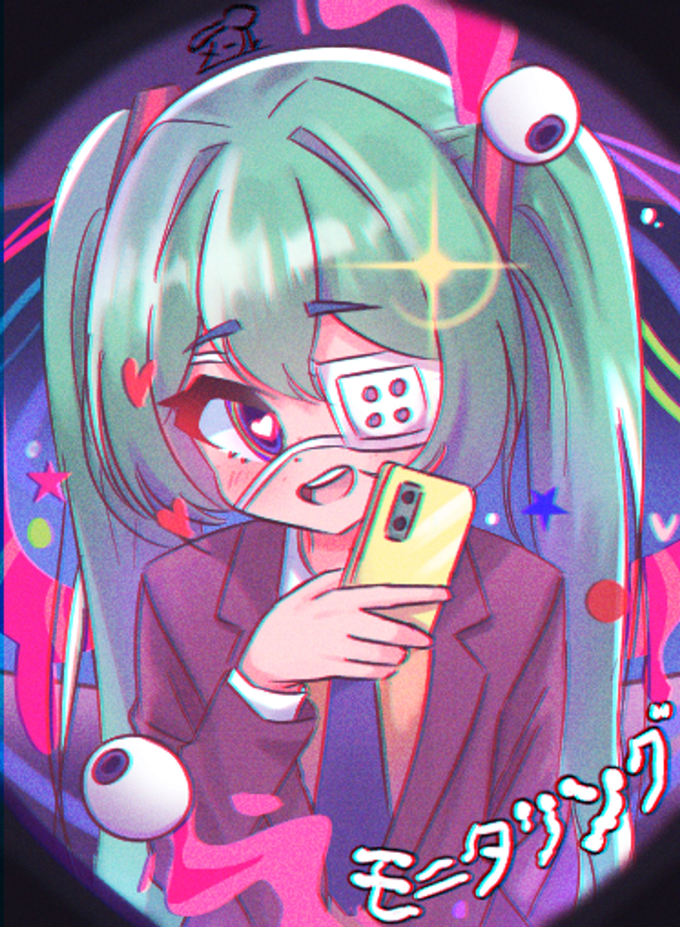 Monitoring-1