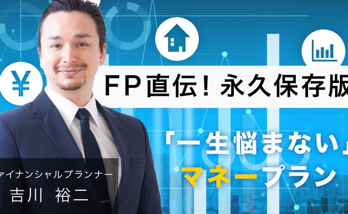 ポートフォリオ、出演