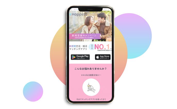 sd、アプリ