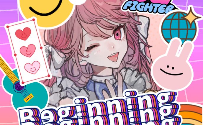 「Beginning」様　SDFアイコンリング