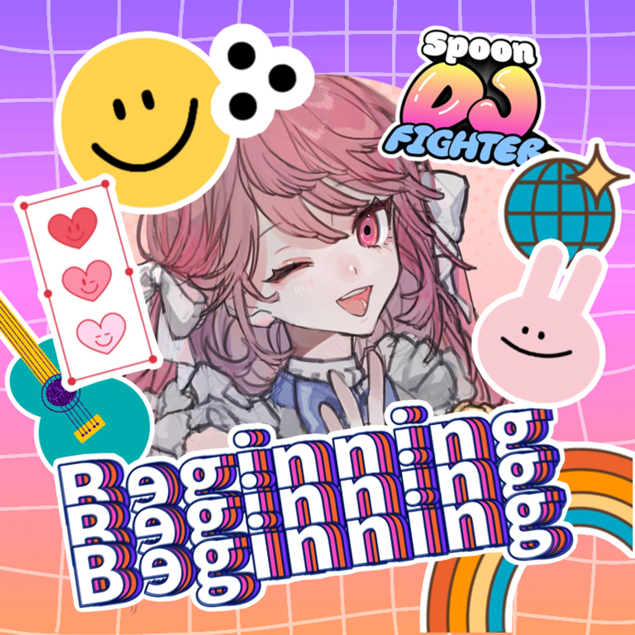 「Beginning」様　SDFアイコンリング-1