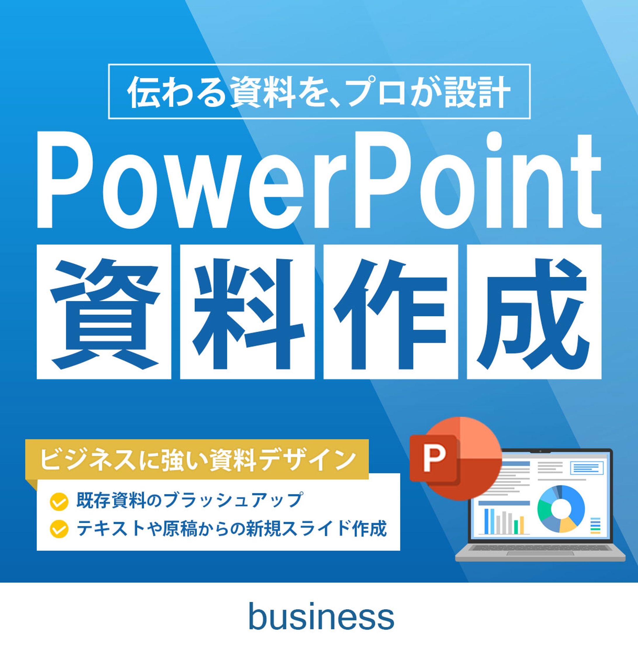 バナー/出品画像-1