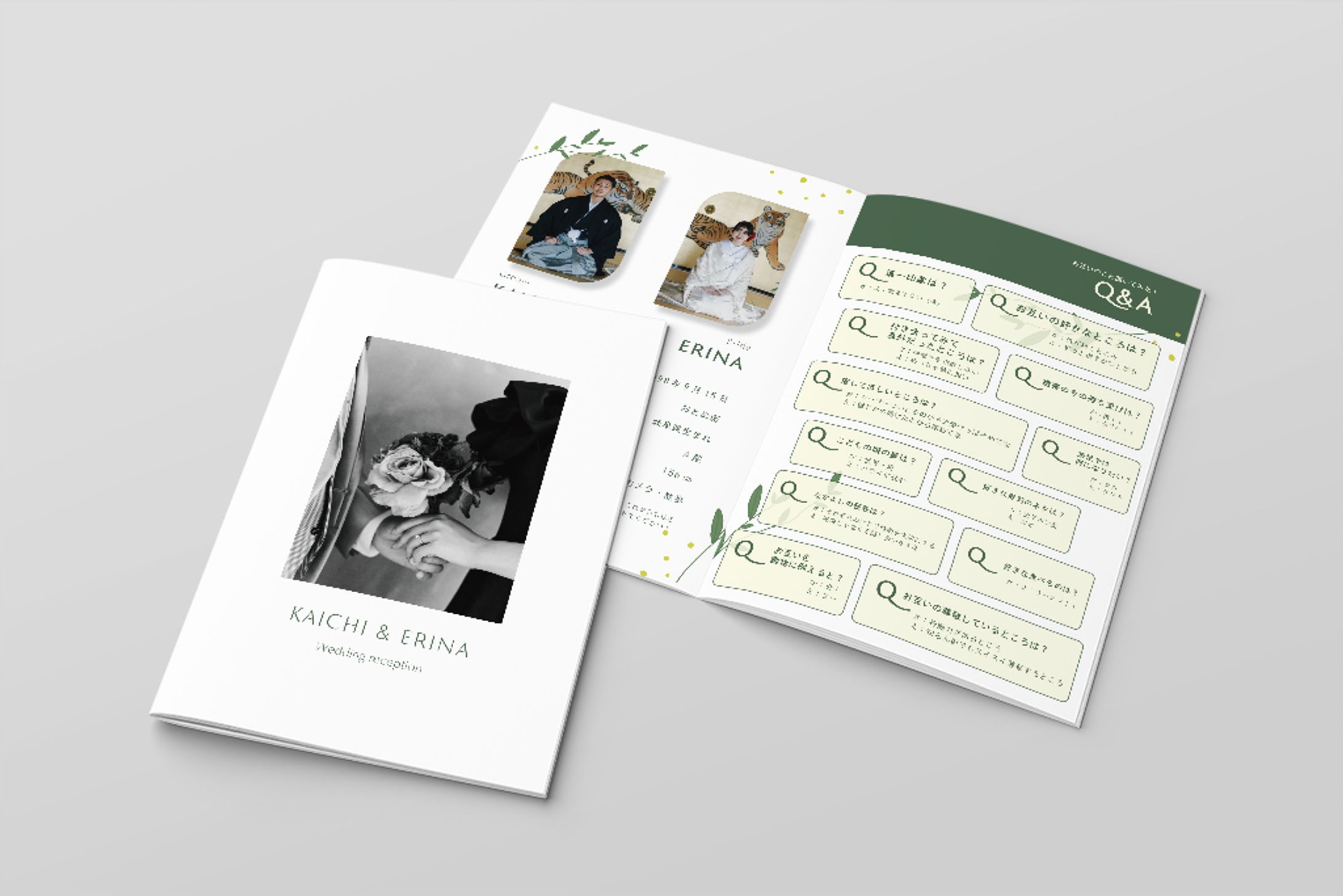 プロフィールブック/結婚式-1