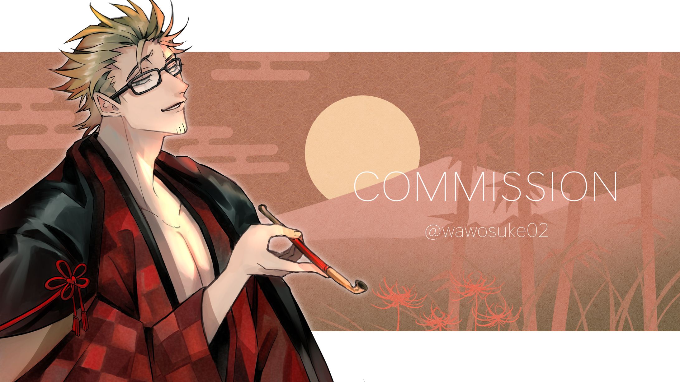 commission-1