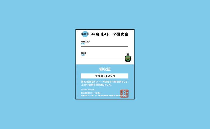 ロゴデザイナー、文章