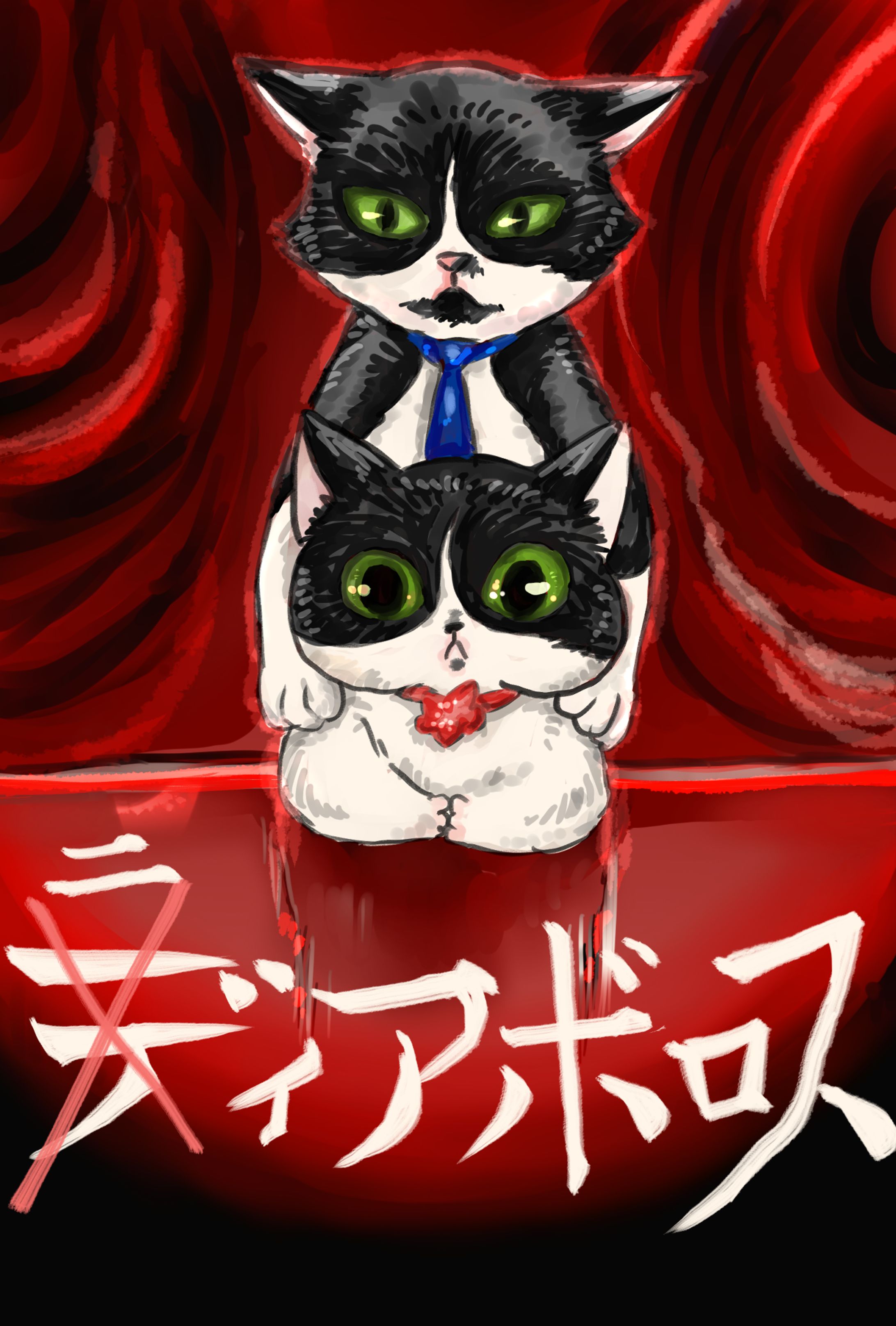動物イラスト-1